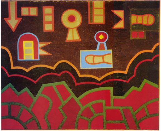 Signal 1, 1971