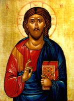 Christ Pantokrator